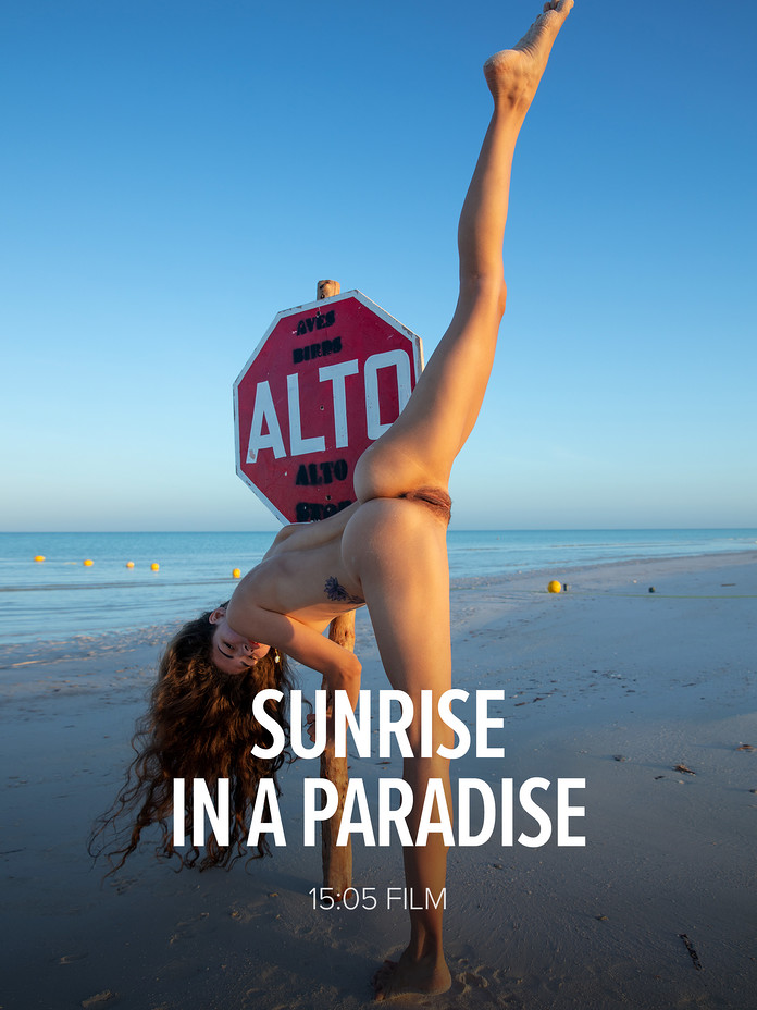 Irene Rouse in Sunrise In A Paradise